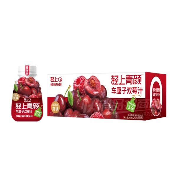 ���Ϲ�֭���ϳ�����˫ݮ֭245ml��10