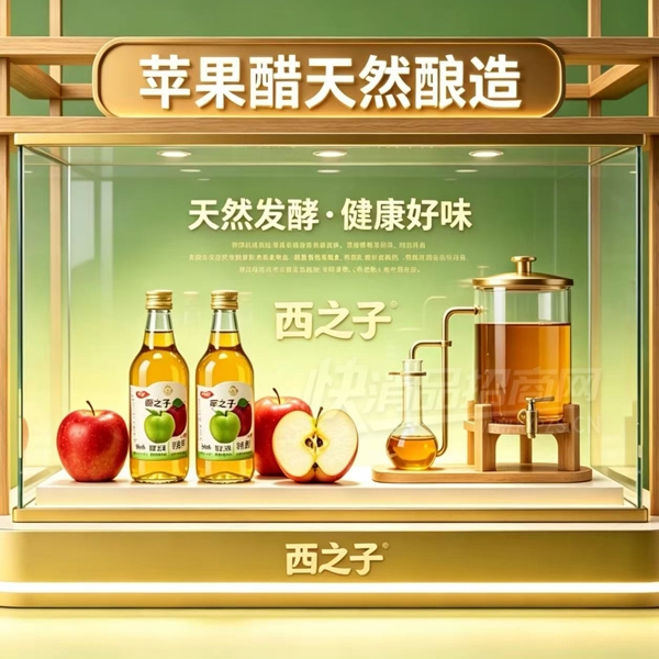 ��֮��ƻ���׹�������320ml