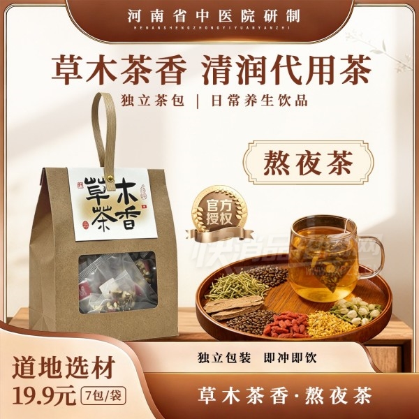 ��Ʒ��ֲ�������²�����ҹ��