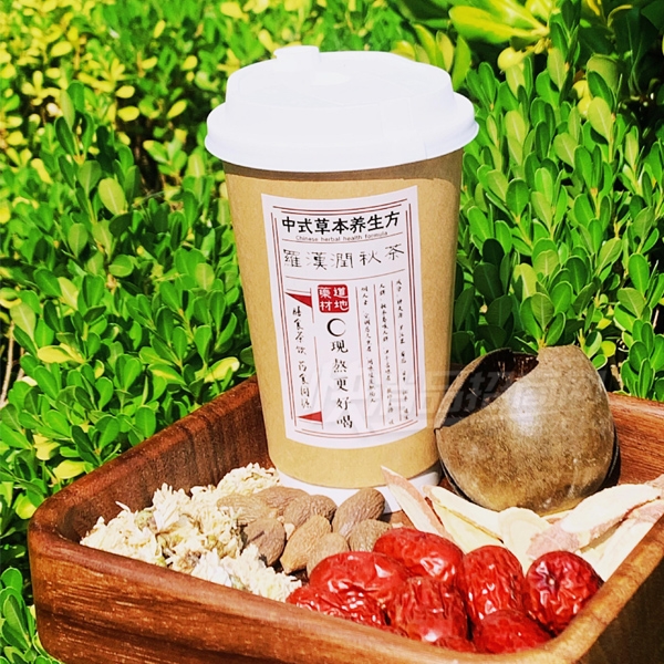 ��Ʒ��ֲ�������²����޺������