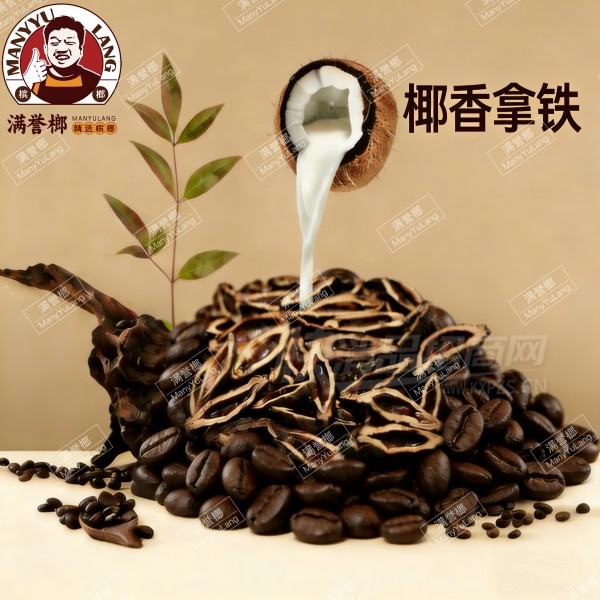 �������Ĺ���ʳ����ʳƷҬ������