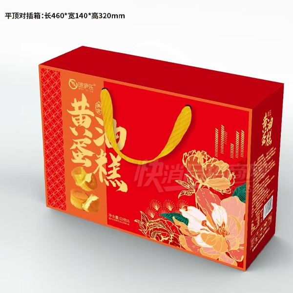 ζ���ֻ��͵�����ʳ����ʳƷ���