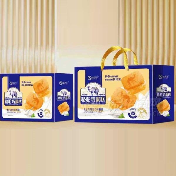 ζ���������̵�����ʳ����ʳƷ���