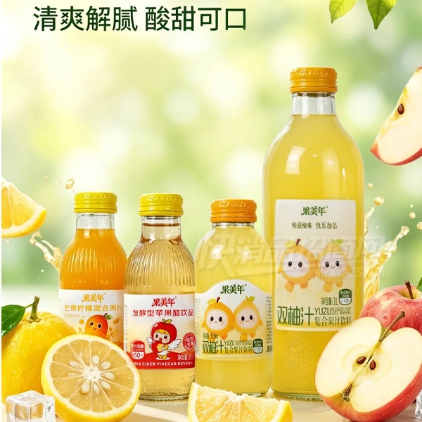 ������˫��֭ƻ���׸��Ϲ�֭