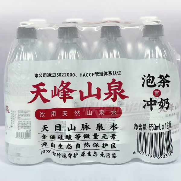 ���ɽȪ��Ŀɽ����ɽȪˮ����ˮ15��