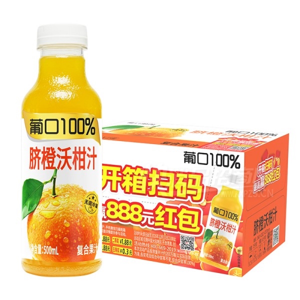 �Ͽ�����ָ�֭���Ϲ�֭500ml��15ƿ