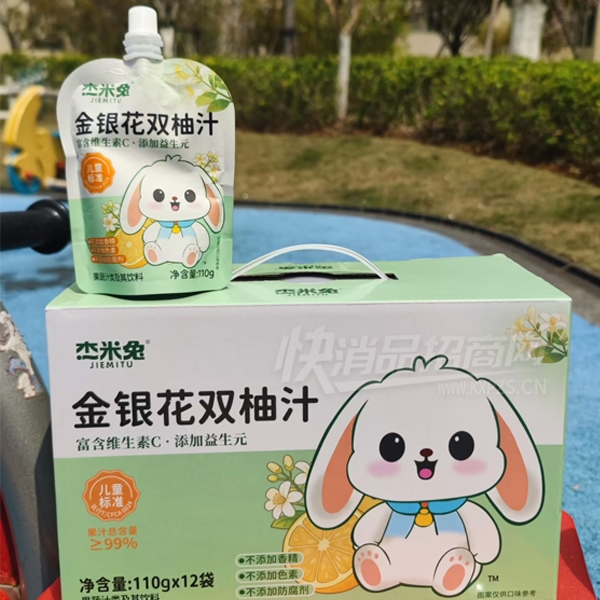 �����ù���֭����110g��12������˫��֭