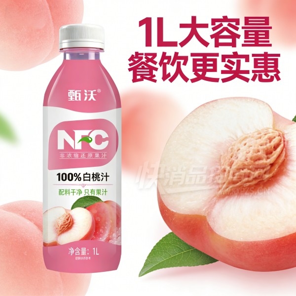 ���ְ���֭NFC��֭1L