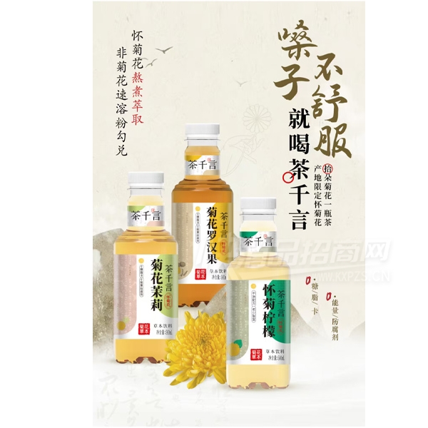 ��ǧ�Ծջ�ֲ������