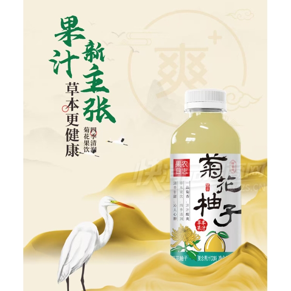 ��ũ��־���Ϲ�֭�ջ�����֭500ml