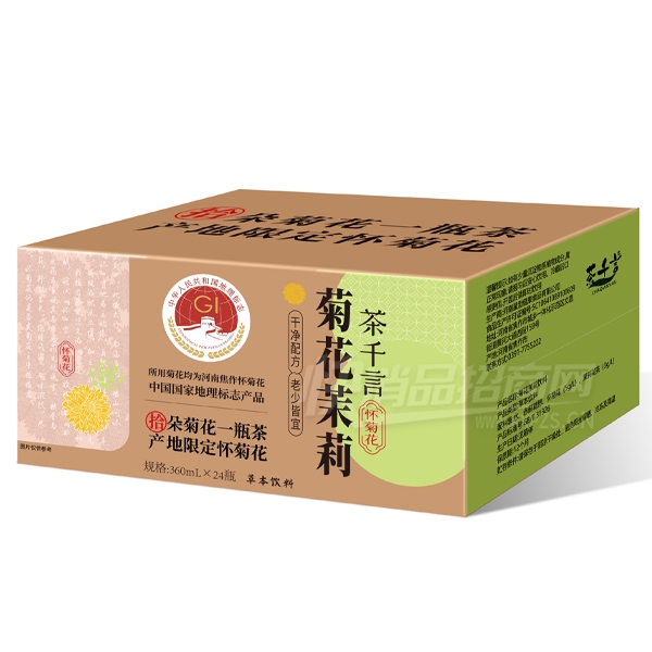 ��ǧ�Ծջ�����ݱ�����360������24