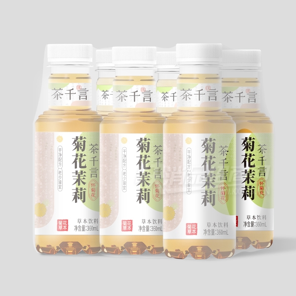 ��ǧ�Ծջ�����ݱ�����360����������