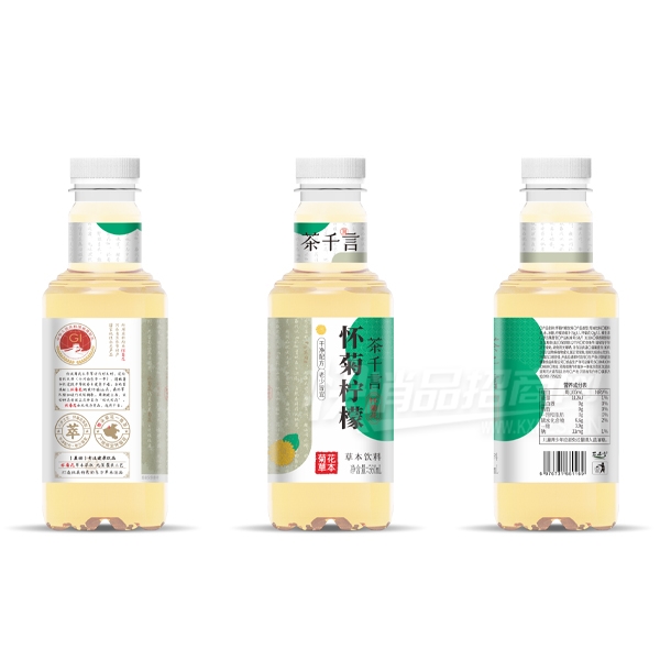 ��ǧ�Ի������ʲݱ�����560����