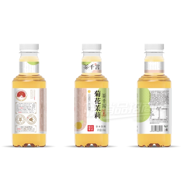 ��ǧ�Ծջ�����ݱ�����560����