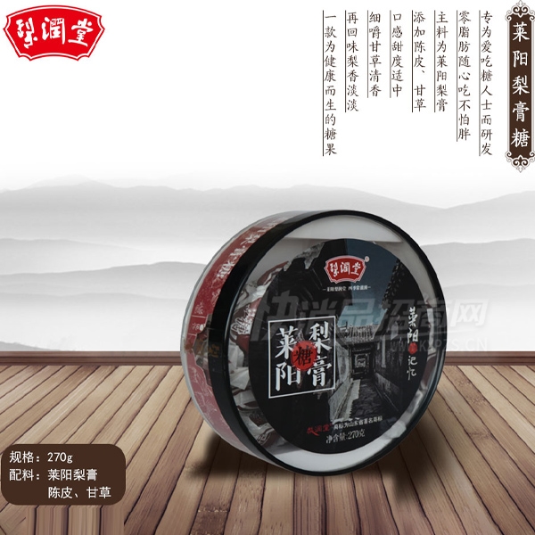 ����������������Ʒ270g