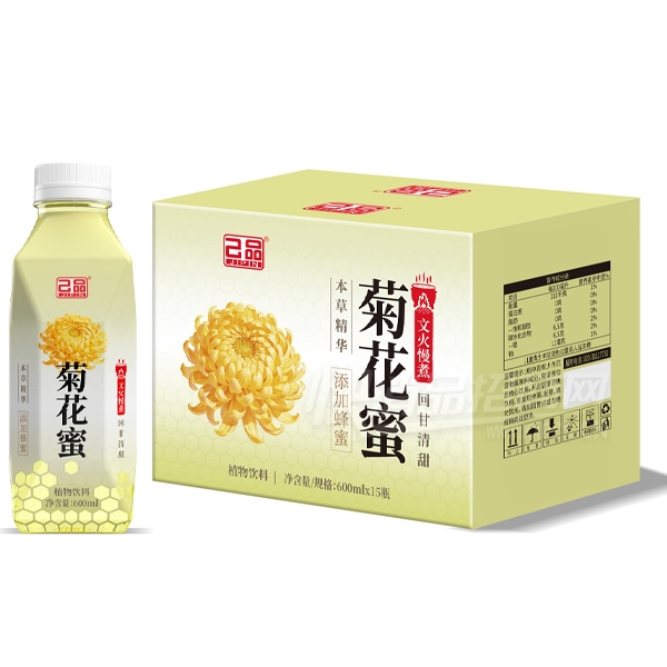 ��Ʒ�ջ���ֲ������600ml��15ƿ