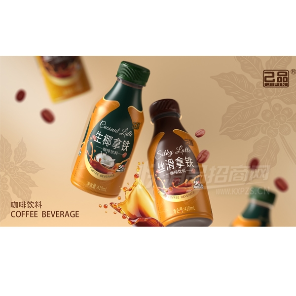 ��Ʒ������������410ml