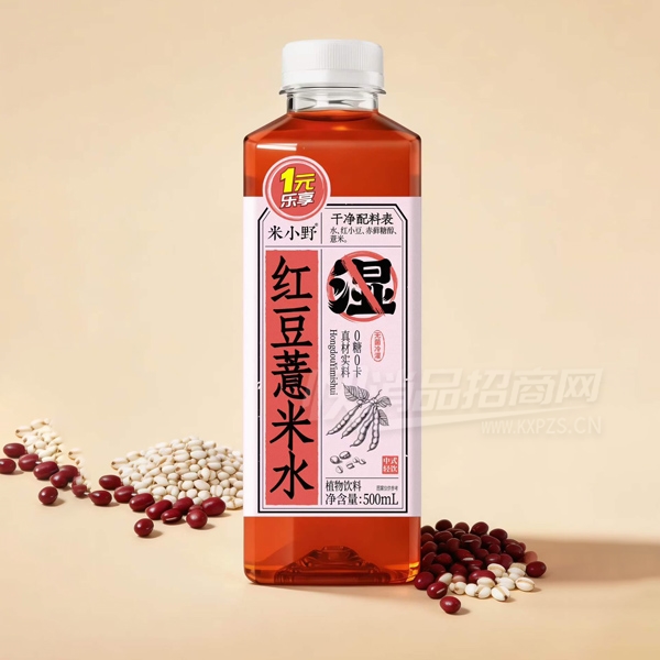 ��СҰֲ�����Ϻ춹޲��ˮ500ml