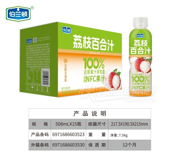 �޾����װ������100%��֭��֦�ٺ�֭500ml��15