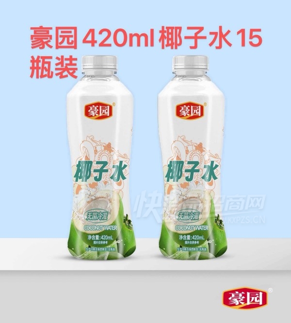 ��԰Ҭ��ˮ��֭����420ml
