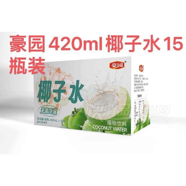 ��԰Ҭ��ˮ��֭����420ml��15