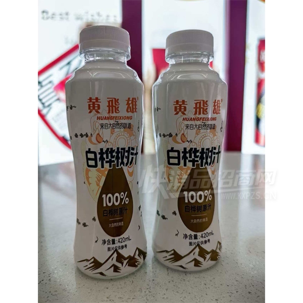 �Ʒ��۰�����ֲ֭������420ml