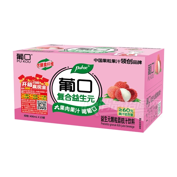 �Ͽڸ�������Ԫ�����֭��֦֭490ml��15��
