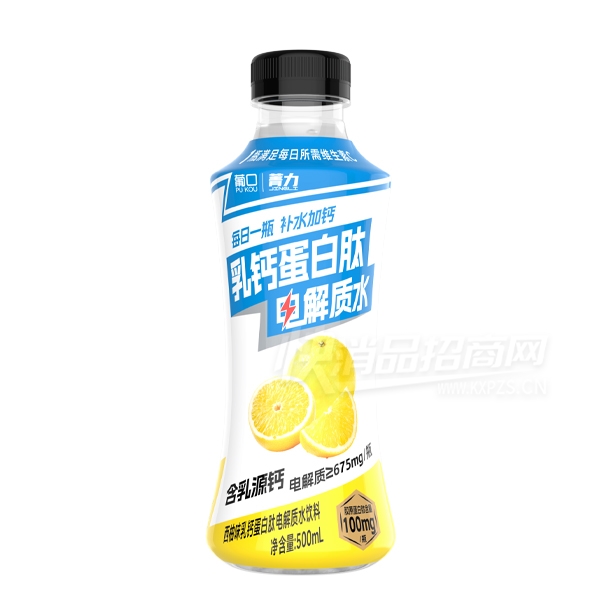 �Ͽ���Ƶ��׵����ˮ����ζ500ml