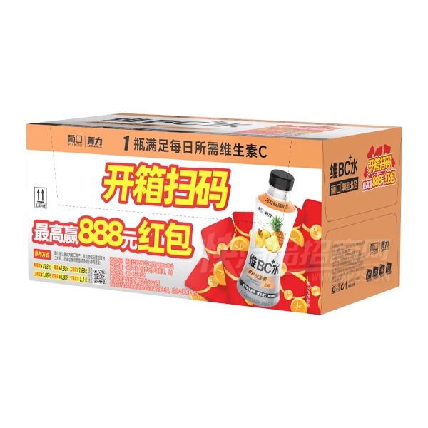 �Ͽ�άBCˮά���ع�֭���ϴ��沤��ζ500ml��15