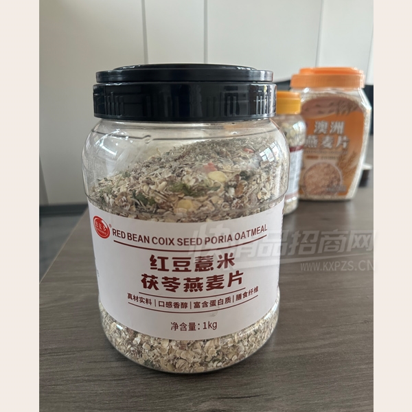 ���С�ȳ���Ʒ�춹޲����������Ƭ