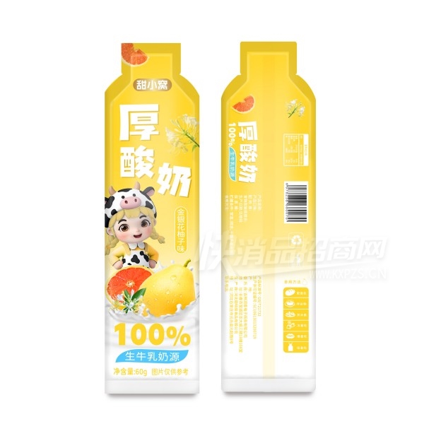 ��С�Ѻ����̽���������ζ60g