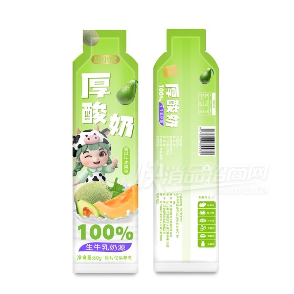 ��С�Ѻ������۹�ţ�͹�ζ60g