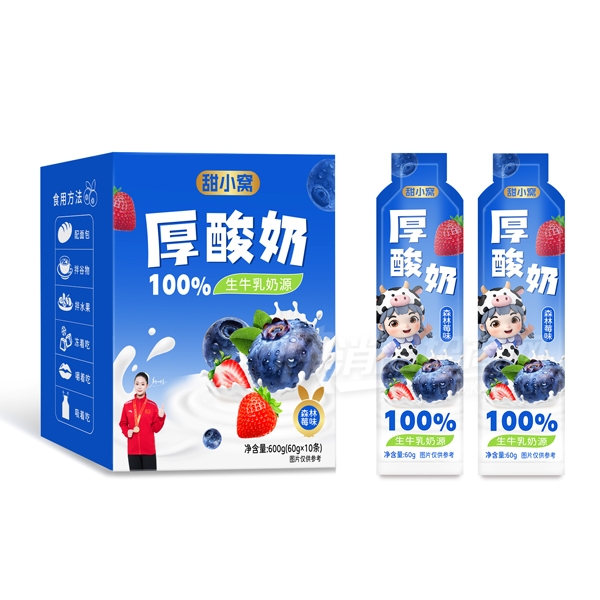 ��С�Ѻ�����ɭ��ݮζ60gX10