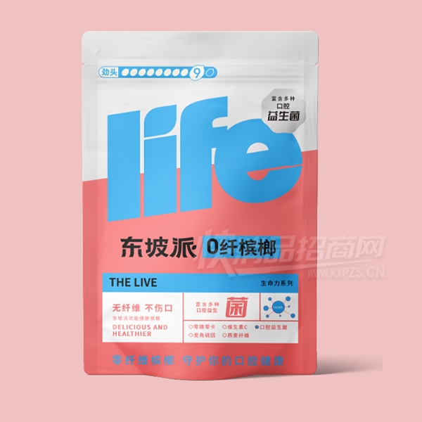 ����������Life�Ĺ���ǻ������
