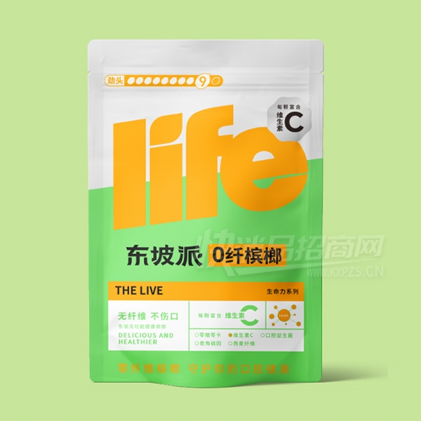 ����������Life�Ĺ�ά����C