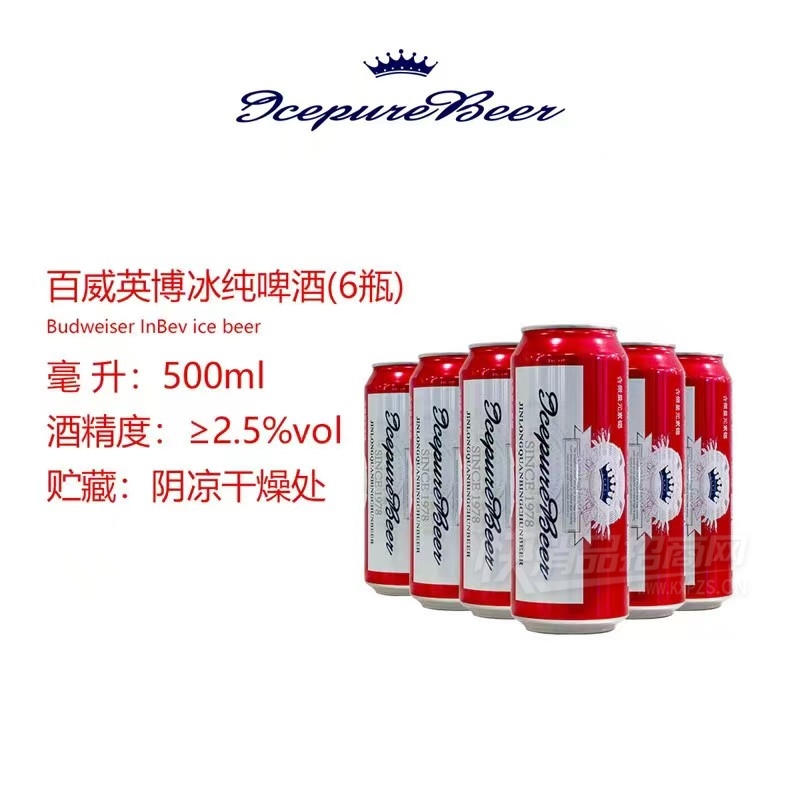 ����Ӣ������ơ��500ml��6ƿ��