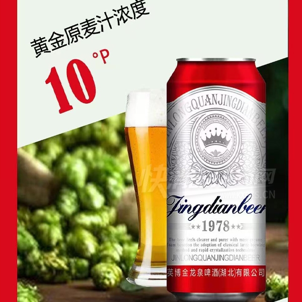 ����Ӣ��ơ��10��P