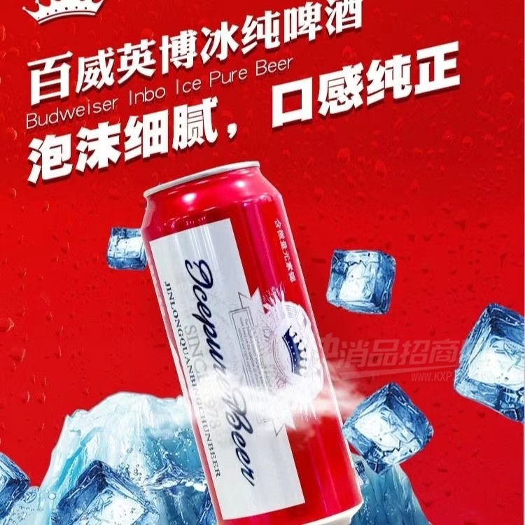 ����Ӣ������ơ������