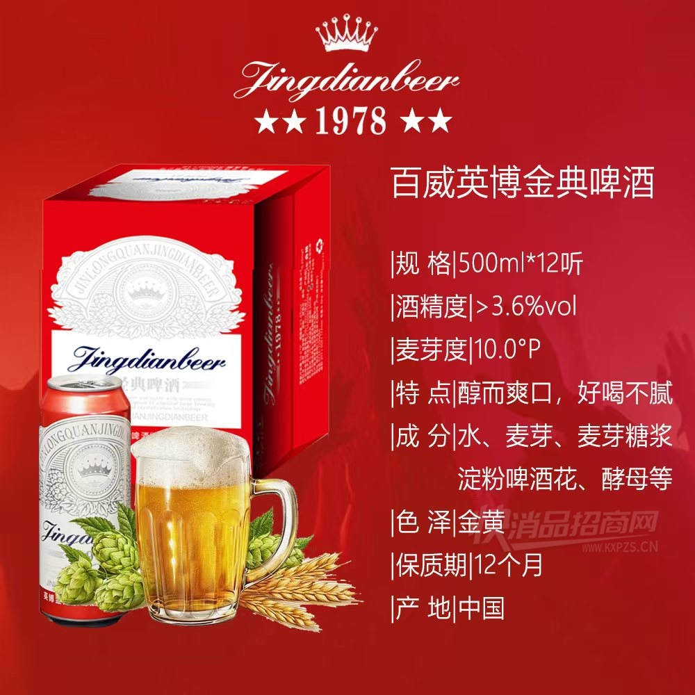 ����Ӣ�����ơ��10��P