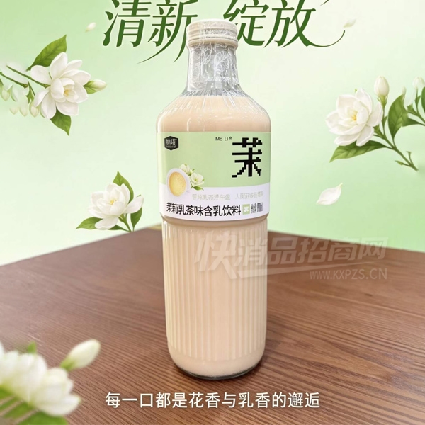 ��ŵ�������ζ��������900ml