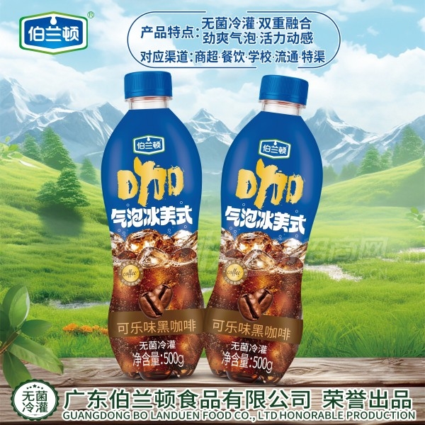8�������޾����װ����ζ�ڿ�������500g