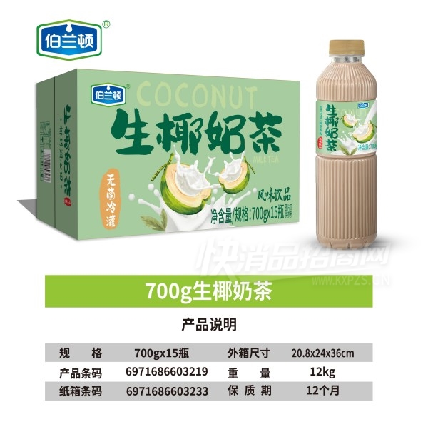 ��������Ҭ�̲��ζ��Ʒ700g��15