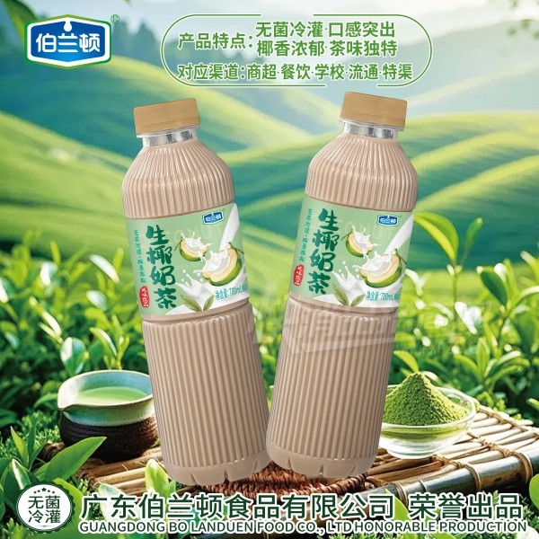 ��������Ҭ�̲��ζ��Ʒ700g