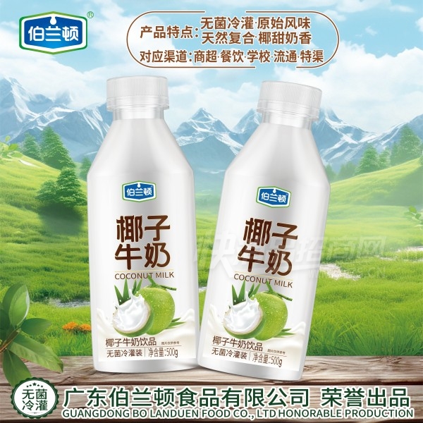 ������Ҭ��ţ����Ʒֲ�ﵰ������500g