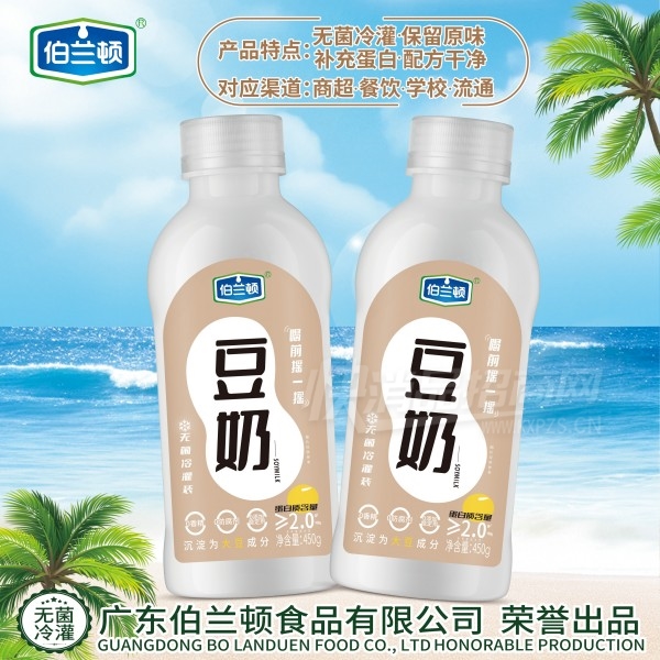�������޾���ඹ��ֲ�ﵰ������450g