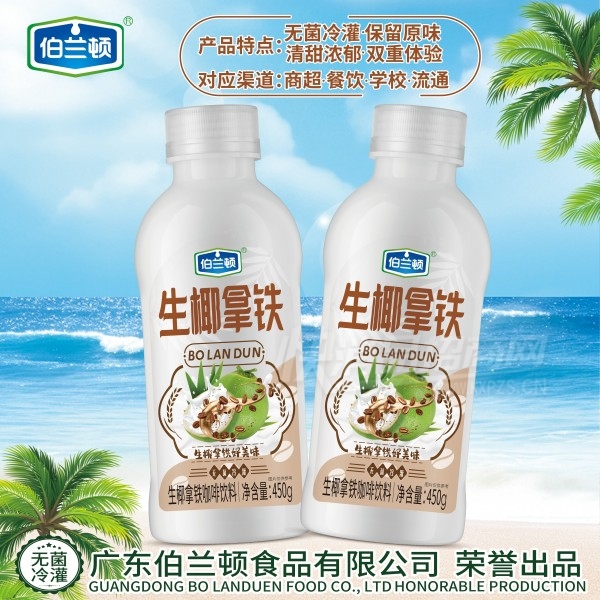 ��������Ҭ������������450g