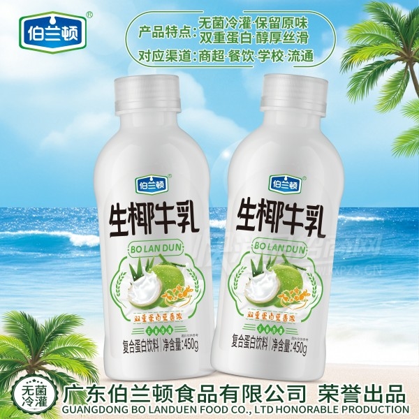 ��������Ҭţ�鸴�ϵ�������450g
