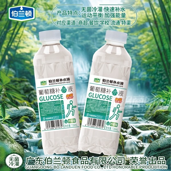 ����������ζ�����ǲ�ˮҺ728ml