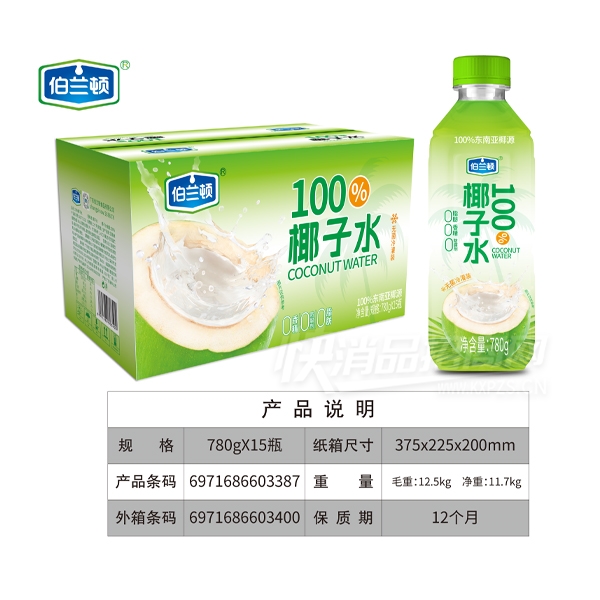 ������Ҭ��ˮ��֭����780gx15ƿ