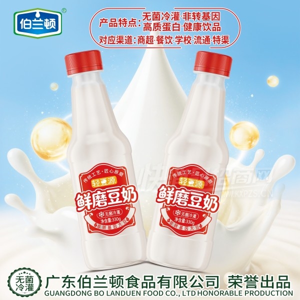 �������޾������ĥ����ֲ�ﵰ������330g